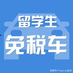 更新国产福利,盘点最新福利政策与民生改善成果
